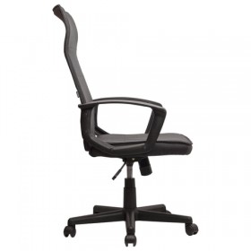 Кресло офисное BRABIX Delta EX-520 (серый) в Кодинске - kodinsk.katalogmebeli.com | фото 2