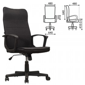 Кресло офисное BRABIX Delta EX-520 (черный) в Кодинске - kodinsk.katalogmebeli.com | фото 1