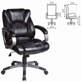 Кресло офисное BRABIX Eldorado EX-504 (черный) в Кодинске - kodinsk.katalogmebeli.com | фото 1