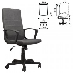 Кресло офисное BRABIX Focus EX-518 (серый) в Кодинске - kodinsk.katalogmebeli.com | фото 1