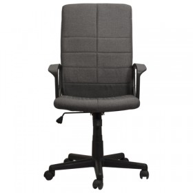 Кресло офисное BRABIX Focus EX-518 (серый) в Кодинске - kodinsk.katalogmebeli.com | фото 3