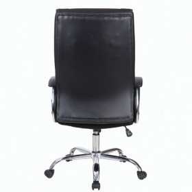 Кресло офисное BRABIX Forward EX-570 в Кодинске - kodinsk.katalogmebeli.com | фото 4