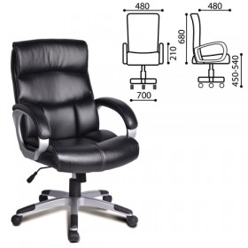 Кресло офисное BRABIX Impulse EX-505 в Кодинске - kodinsk.katalogmebeli.com | фото