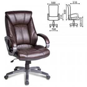 Кресло офисное BRABIX Maestro EX-506 (коричневый) в Кодинске - kodinsk.katalogmebeli.com | фото