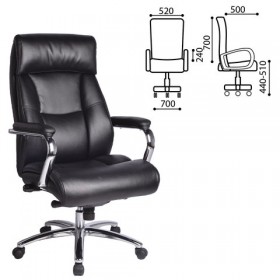Кресло офисное BRABIX Phaeton EX-502 в Кодинске - kodinsk.katalogmebeli.com | фото 1