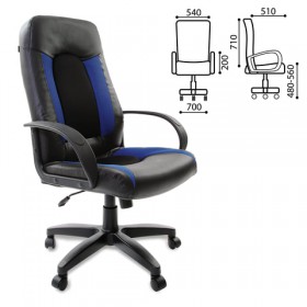 Кресло офисное BRABIX Strike EX-525 (сине-черный) в Кодинске - kodinsk.katalogmebeli.com | фото
