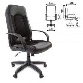 Кресло офисное BRABIX Strike EX-525 (черный) в Кодинске - kodinsk.katalogmebeli.com | фото