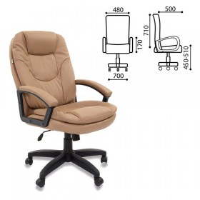 Кресло офисное BRABIX Trend EX-568 (бежевый) в Кодинске - kodinsk.katalogmebeli.com | фото 2