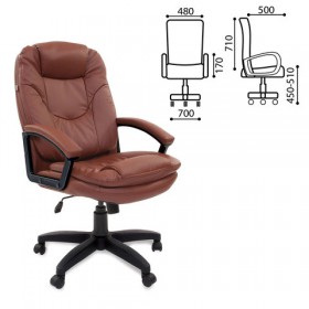 Кресло офисное BRABIX Trend EX-568 (коричневый) в Кодинске - kodinsk.katalogmebeli.com | фото