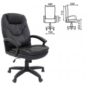 Кресло офисное BRABIX Trend EX-568 (черный) в Кодинске - kodinsk.katalogmebeli.com | фото 1