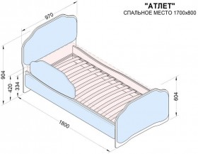 Кровать 170 Атлет 02 Бежевый (мягкий бортик) в Кодинске - kodinsk.katalogmebeli.com | фото 2