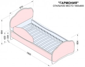 Кровать 180 Гармония 08 Шоколад (мягкий бортик) в Кодинске - kodinsk.katalogmebeli.com | фото 2