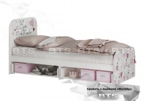 Кровать детская с ящиками КР-10 Малибу в Кодинске - kodinsk.katalogmebeli.com | фото 2