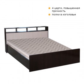 Кровать ТРОЯ 1200 Венге-Дуб бел. в Кодинске - kodinsk.katalogmebeli.com | фото