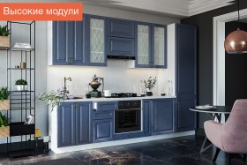 Кухня Ницца высокие модули (Дуб чернильный/корпус белый) в Кодинске - kodinsk.katalogmebeli.com | фото