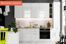 Кухонный гарнитур Валерия (монблан софт) в Кодинске - kodinsk.katalogmebeli.com | фото 2