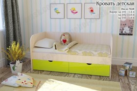 Мальвина Кровать детская 2 ящика 1.6 Желтый глянец в Кодинске - kodinsk.katalogmebeli.com | фото