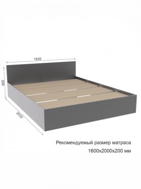 МС Мори Кровать КРМ 1600.1 (МП/2) Графит в Кодинске - kodinsk.katalogmebeli.com | фото 3