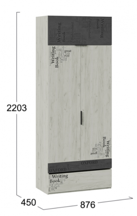 Шкаф комбинированный для одежды «Оксфорд-2» в Кодинске - kodinsk.katalogmebeli.com | фото 4