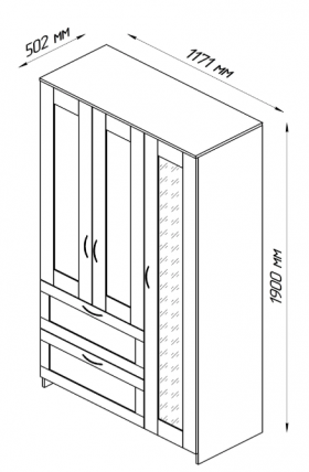 Шкаф трехдверный Сириус с зеркалом и 2 ящиками белый в Кодинске - kodinsk.katalogmebeli.com | фото 2
