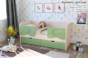 Соня Кровать детская 2 ящика 1.6 Зеленый глянец в Кодинске - kodinsk.katalogmebeli.com | фото